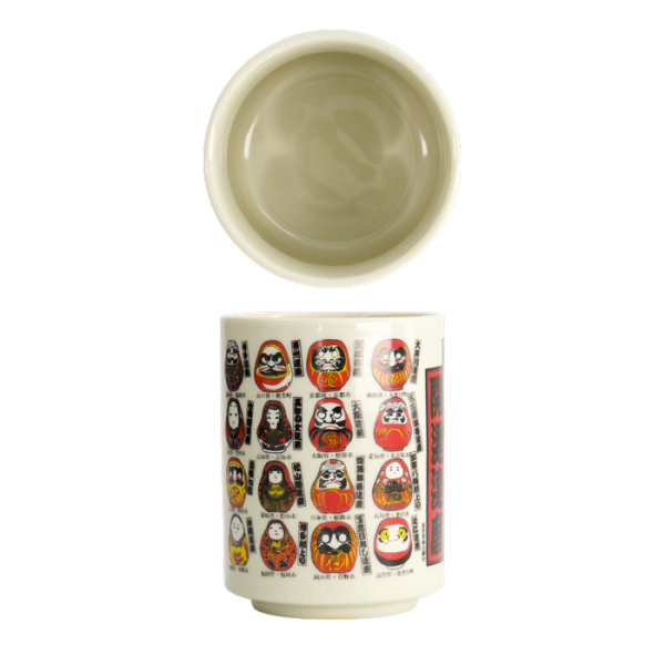 Cobalt Blue Teacup at Tokyo Design Studio (picture 1 of 5)