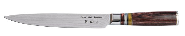 Sashimi Messer mit 3 Acrylringen (Filetiermesser) bei Tokyo Design Studio (Bild 3 von 7)