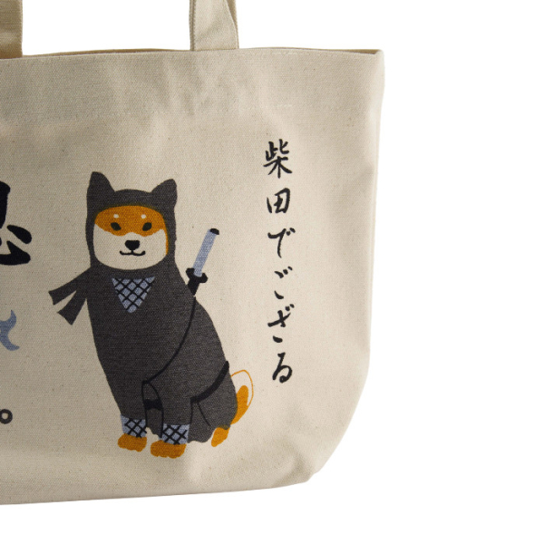 TDS, Kawaii Tote Bag, Ninja Shiba, 25 x 33 cm, Item No. 34163