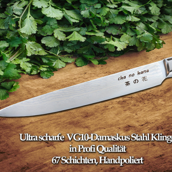 Sashimi Knife (fillet knife), Kitchenware, 32 cm with beautiful magnetic-box, Item no.: 4158