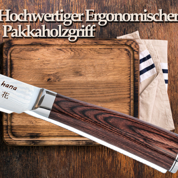 Sashimi Knife (fillet knife), Kitchenware, 32 cm with beautiful magnetic-box, Item no.: 4158