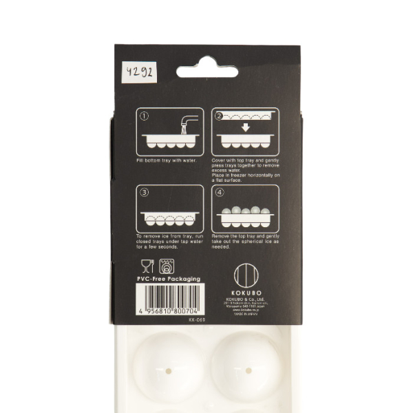 TDS, Kitchen Ice Mold Spherical Regular, Kitchenware, Item No. 4292