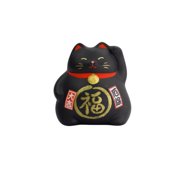 Dekoration Glückskatze / Lucky Cat bei Tokyo Design Studio (Bild 2 von 4)