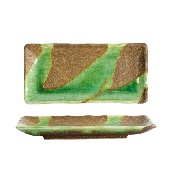 Shared Dining Teller bei Tokyo Design Studio (Bild 1 von 7)