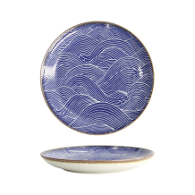 Teller Seigaiha Blau/Braun, Porzellan, &Oslash; 21,5 cm