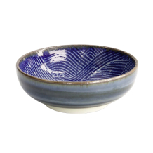 Cobalt Blue Ovale Schale bei Tokyo Design Studio (Bild 2 von 5)