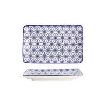 Sushi Plate Nippon Blue Stars, White, Porcelain, 21 &times; 13.5 cm