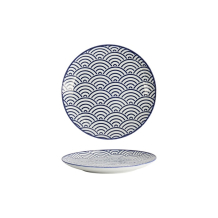 Plate Nippon Blue Waves, Porcelain, &Oslash; 16 cm