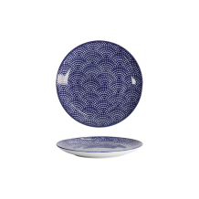 Teller Nippon Blue Dots, Porzellan, &Oslash; 16 cm