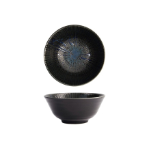 Rice Bowl Sky Blue, Porcelain, 600 ml