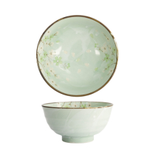 Green Cosmos Bowl at Tokyo Design Studio (picture 1 of 5)