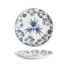 Plate Flora Japonica Maple Blue, White, Porcelain, &Oslash; 20.6 cm