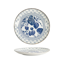 Plate Flora Japonica Ivy Blue, White, Porcelain, &Oslash; 20.6 cm