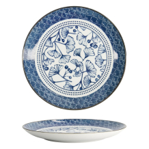 Plate Flora Japonica Gingko Blue, White, Porcelain, &Oslash; 25.7 cm
