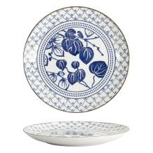 Plate Flora Japonica Ivy Blue, White, Porcelain, &Oslash; 25.7 cm