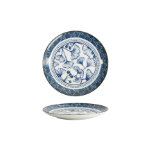 Plate Flora Japonica Gingko Blue, White, Porcelain, &Oslash; 16 cm