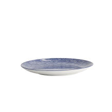 Nippon Blue Plate at Tokyo Design Studio (picture 3 of 6)