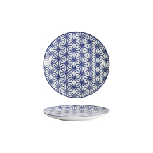 Plate Nippon Blue Stars, Porcelain, &Oslash; 16 cm