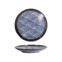 Teller Aisai Seigaiha Blau, Steinzeug, &Oslash; 19,5 cm