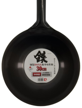 TDS, Iron Wok, Kitchenware, Ø 30 cm, Item No. 18732