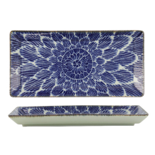 8pcs Luxury Sushi Set at Tokyo Design Studio (picture 2 of 7)