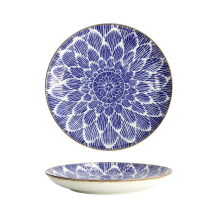 Plate Ohuke Dahlia Blue, White, Porcelain, &Oslash; 21.5 cm