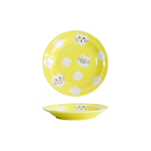 Teller Neko Maruke Gelb, Porzellan, &Oslash; 16 cm