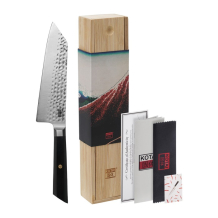 Santoku-Bunka-Messer (Allzweckmesser) Kotai, 440C Kohlenstoff-Edelstahl (1.4125), Geh&auml;mmert, Klinge 17 cm, Griff aus Holz, in Bambusbox