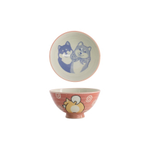 Rice Bowl Kawaii Shiba-Dog Pink, Porcelain, &Oslash; 12.5 cm