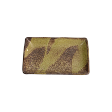 Servierplatte Chakogashi Braun, Porzellan, 21 &times; 13,5 &times; 2,8 cm