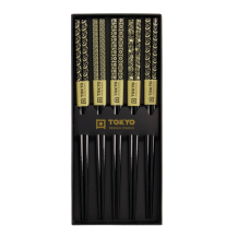 Black Gold Chopstick Set 5 pair at Tokyo Design Studio (picture 4 of 4)