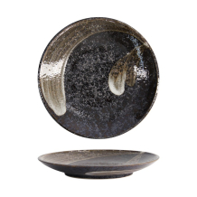 Teller Arahake Schwarz/Braun, Steinzeug, &Oslash; 22,7 cm