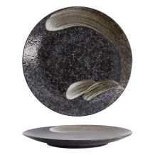 Plate Arahake Black, Brown, Stoneware, &Oslash; 28.5 cm
