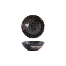 Bowl Arahake Black, Brown, Stoneware, 250 ml