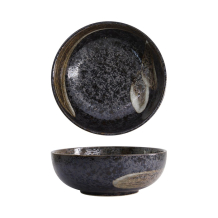 Tayo Bowl Arahake Black, Brown, Stoneware, 1.2 l