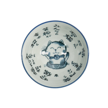 Kawaii Bowl at Tokyo Design Studio (picture 3 of 4)