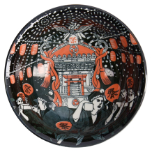 Asakusa Bowl at Tokyo Design Studio (picture 3 of 6)