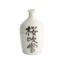 TDS, Sake Flasche Deco, 20cm Weiß (Sakura Fubuki), Art.-Nr. 21762