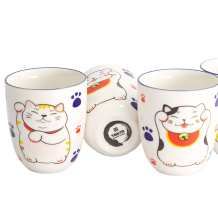 4 pcs Cup Set at Tokyo Design Studio (picture 2 of 6)