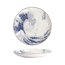 Plate Hokusai Nami Blue, White, Porcelain, &Oslash; 21.6 cm