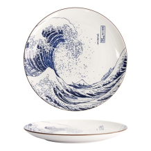 Teller Hokusai Nami Blau/Wei&szlig;, Porzellan, &Oslash; 25,2 cm