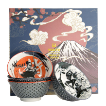 TDS, Tayo Bowls, Mixed Bowls Samurai Ninja, 4 pcs., Ø 14,8 cm, Item No. 22042
