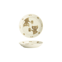 Teller Neko Maruke Wei&szlig;/Braun, Porzellan, &Oslash; 14,3 cm