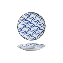 Plate Natsu Nami Blue, White, Porcelain, &Oslash; 16.5 cm