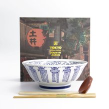 TDS, Ramenschale in Geschenkbox, Mixed Bowls Kotobuki Blue, Ø 21,5 x 9 cm, Art.-Nr. 22544