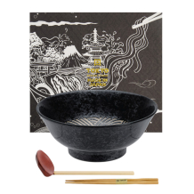 TDS, Ramenschale in Geschenkbox, Mixed Bowls Masamura Sei Kai Ha, Ø 21,3 cm, Art.-Nr. 22560
