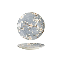 Teller Fujisakura Grau, Porzellan, &Oslash; 16,5 cm