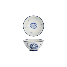 Schale Kawaii Daruma Blau/Wei&szlig;, Porzellan, 300 ml