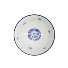 Kawaii Reis-Schale bei Tokyo Design Studio (Bild 3 von 7)