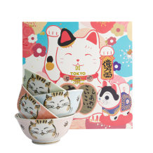TDS, Schale-Geschenkset, Kawaii, Mixed Bowls, 4Stk, Ø 15x7cm 500ml, Art.-Nr. 33239